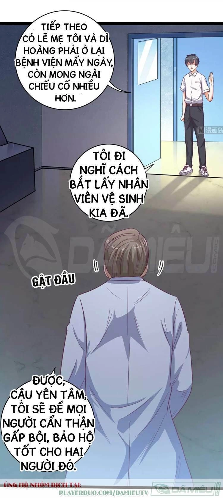 Địa Phủ Khai Phá Thương Chapter 69 - 17