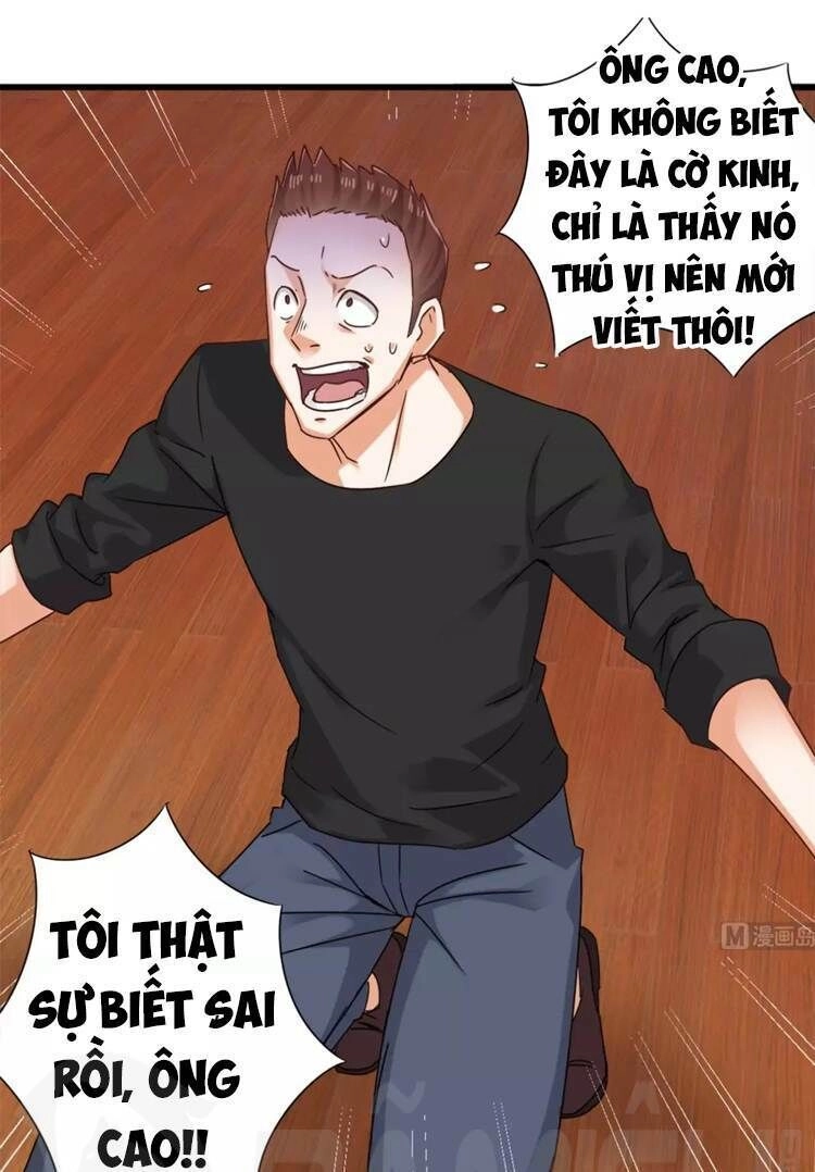 Địa Phủ Khai Phá Thương Chapter 81 - 13