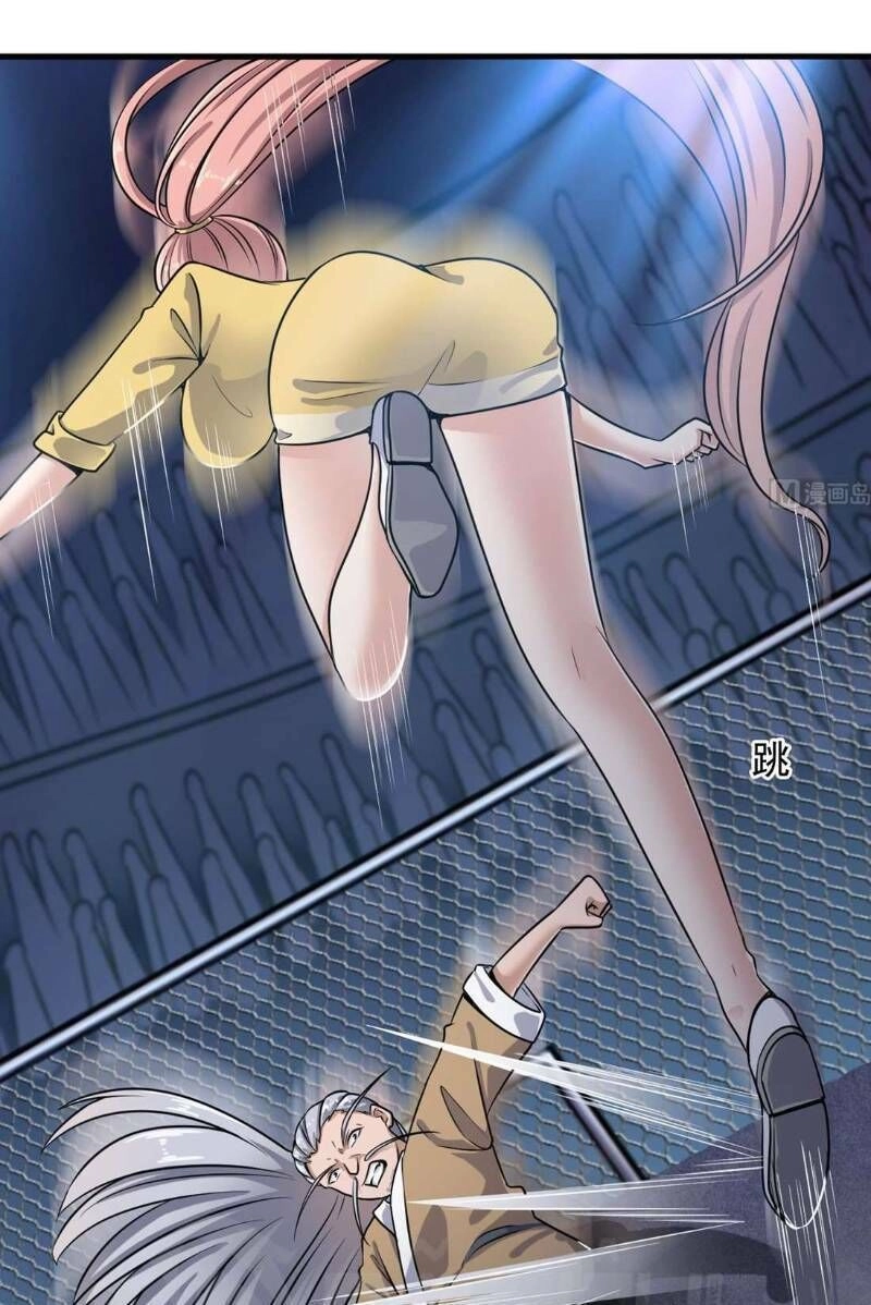 Địa Phủ Khai Phá Thương Chapter 106 - 9