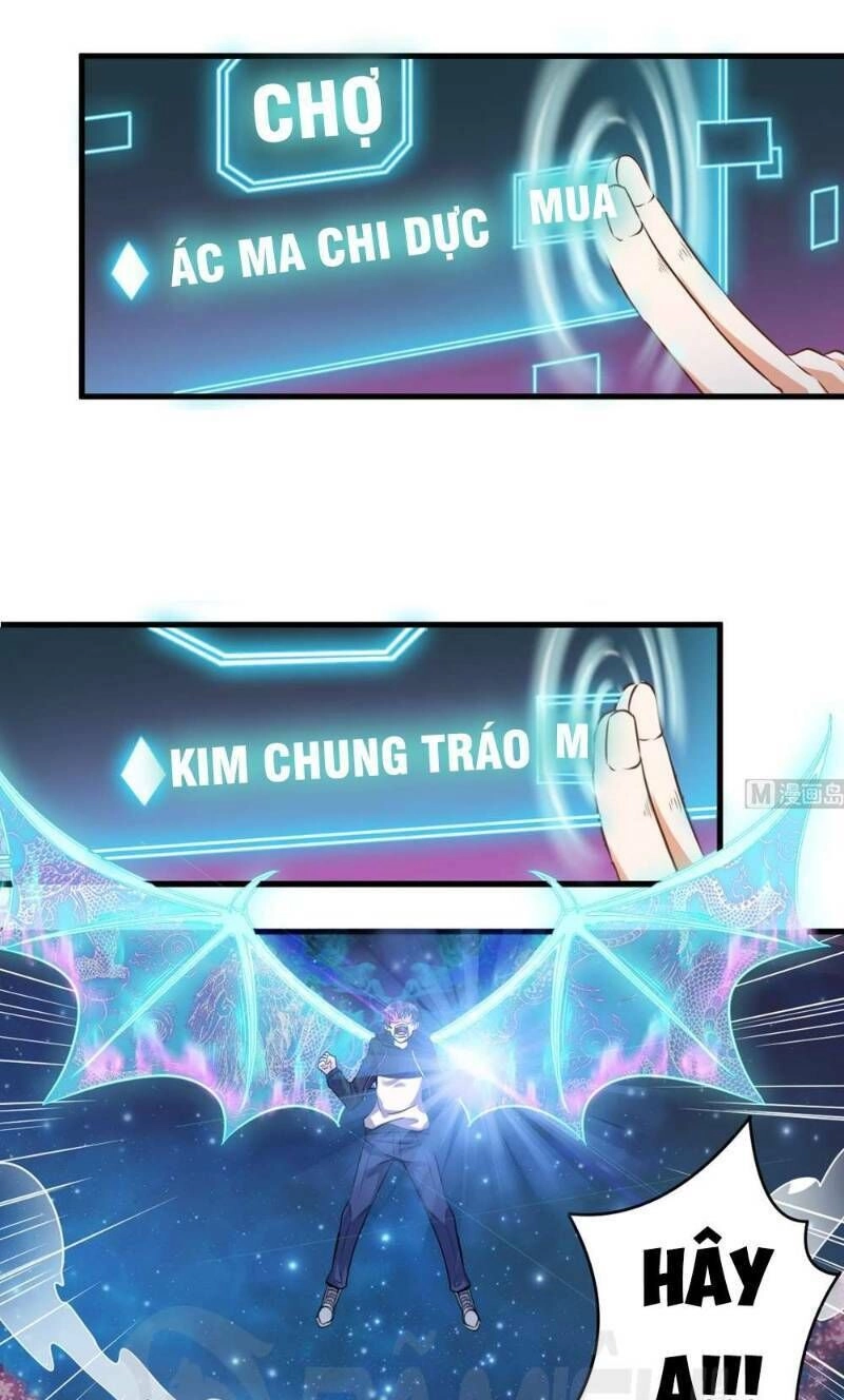 Địa Phủ Khai Phá Thương Chapter 119 - 16