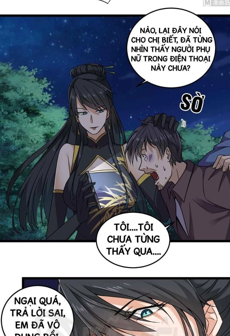 Địa Phủ Khai Phá Thương Chapter 126 - 12