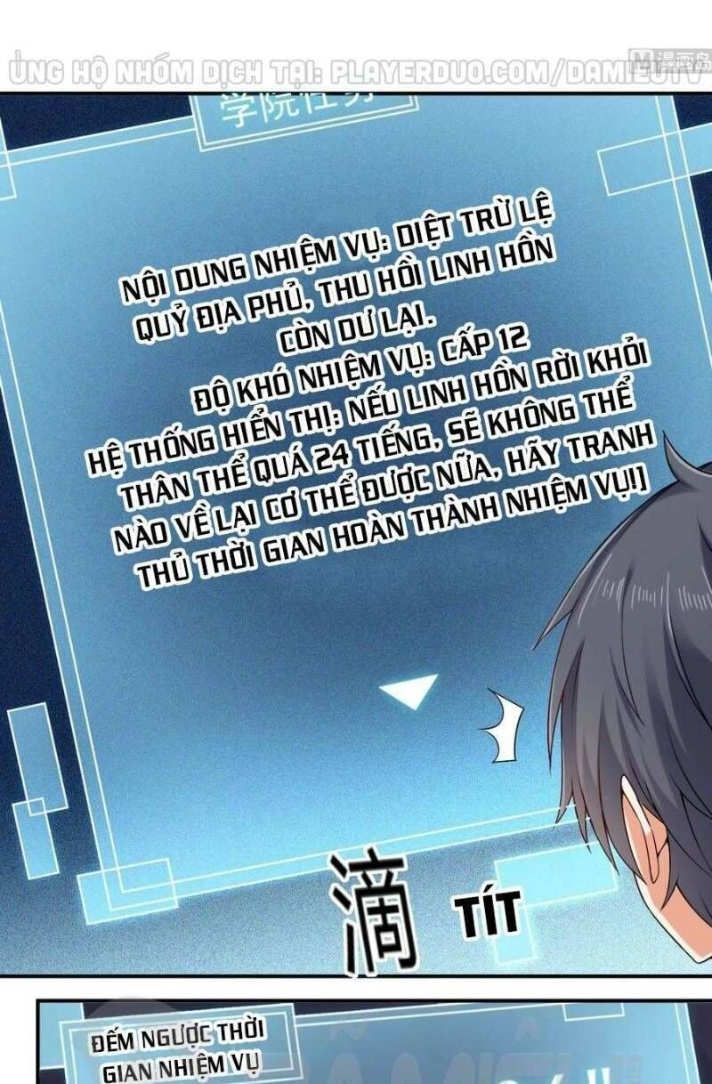 Địa Phủ Khai Phá Thương Chapter 153 - 12