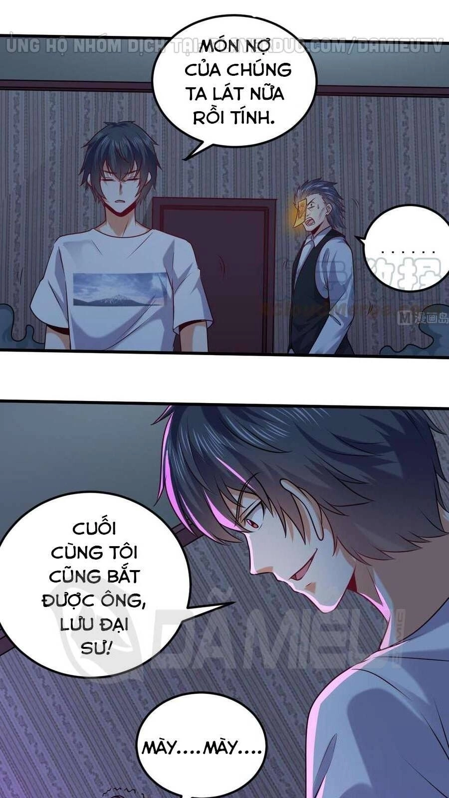 Địa Phủ Khai Phá Thương Chapter 158 - 15