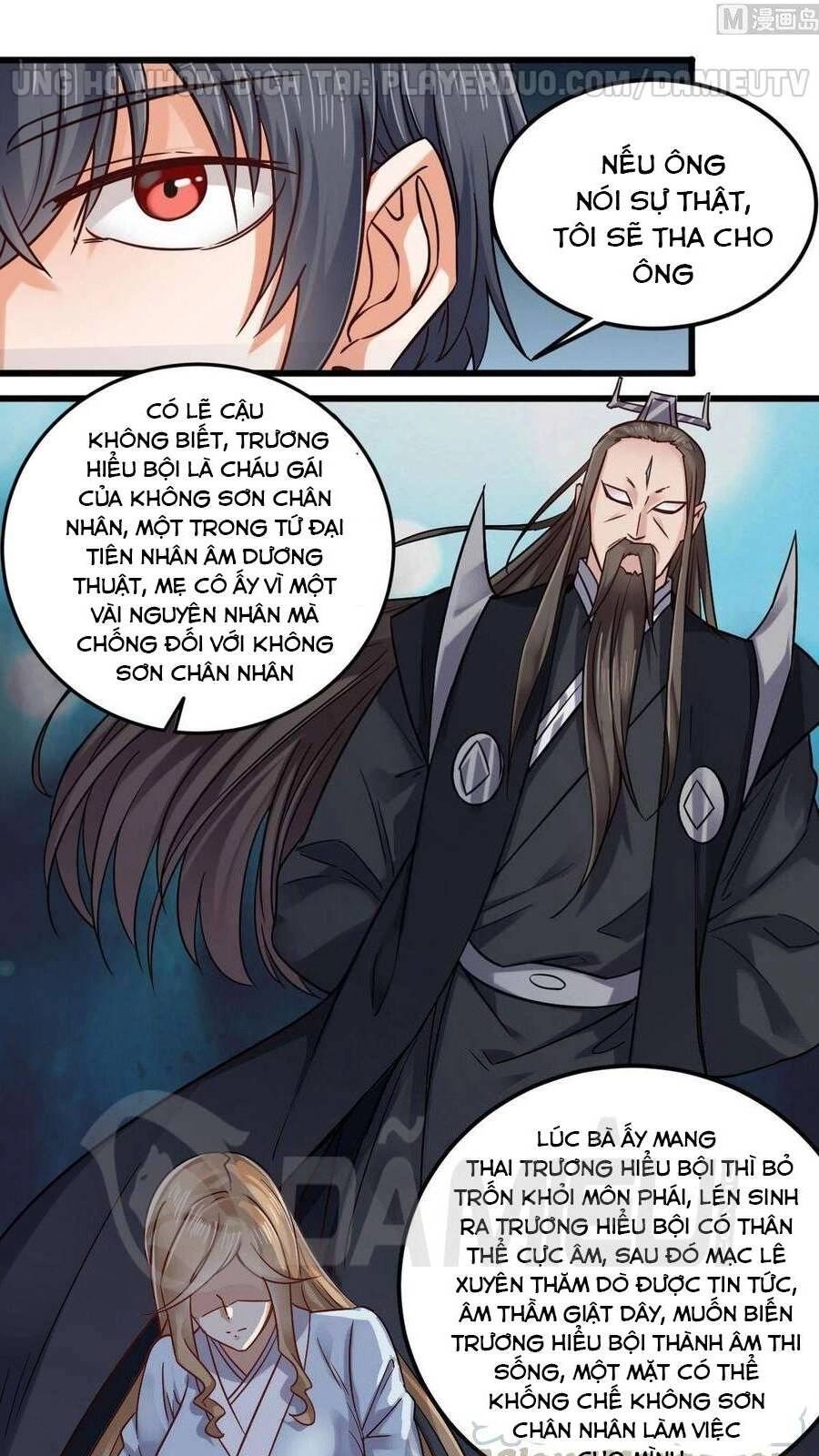 Địa Phủ Khai Phá Thương Chapter 159 - 13