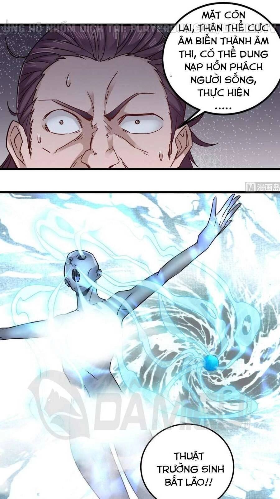 Địa Phủ Khai Phá Thương Chapter 159 - 15