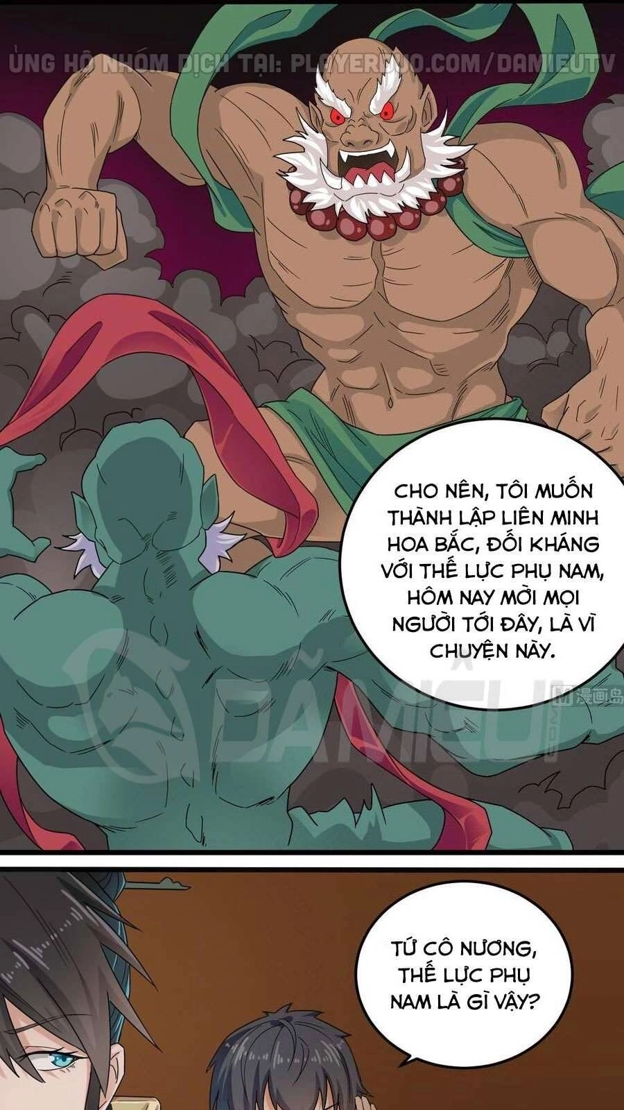 Địa Phủ Khai Phá Thương Chapter 163 - 13