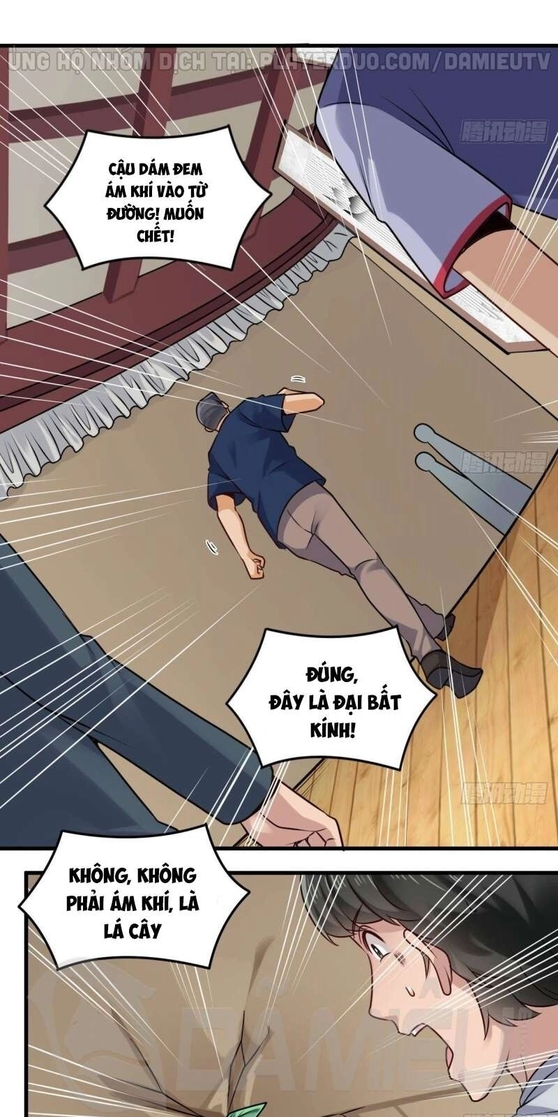 Địa Phủ Khai Phá Thương Chapter 168 - 5