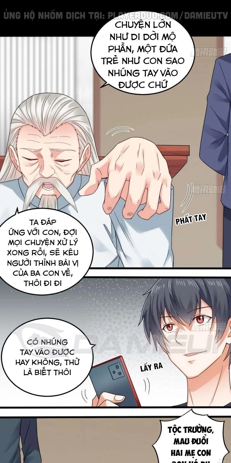 Địa Phủ Khai Phá Thương Chapter 169 - 1