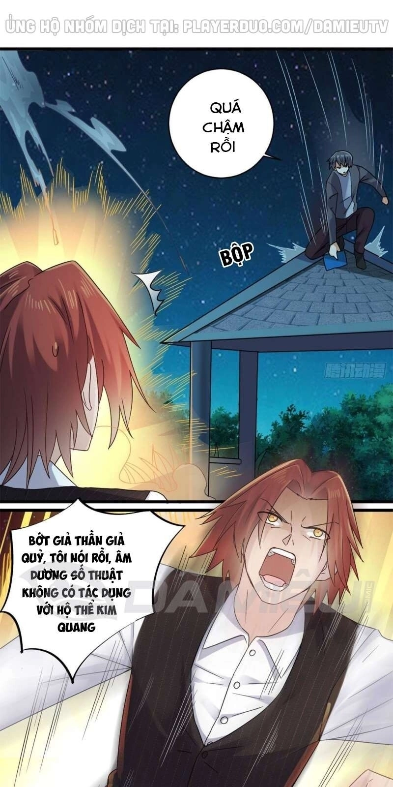 Địa Phủ Khai Phá Thương Chapter 173 - 3