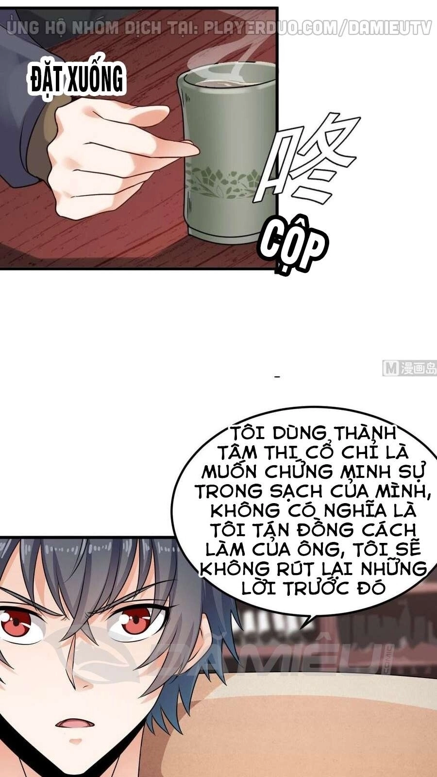 Địa Phủ Khai Phá Thương Chapter 183 - 17