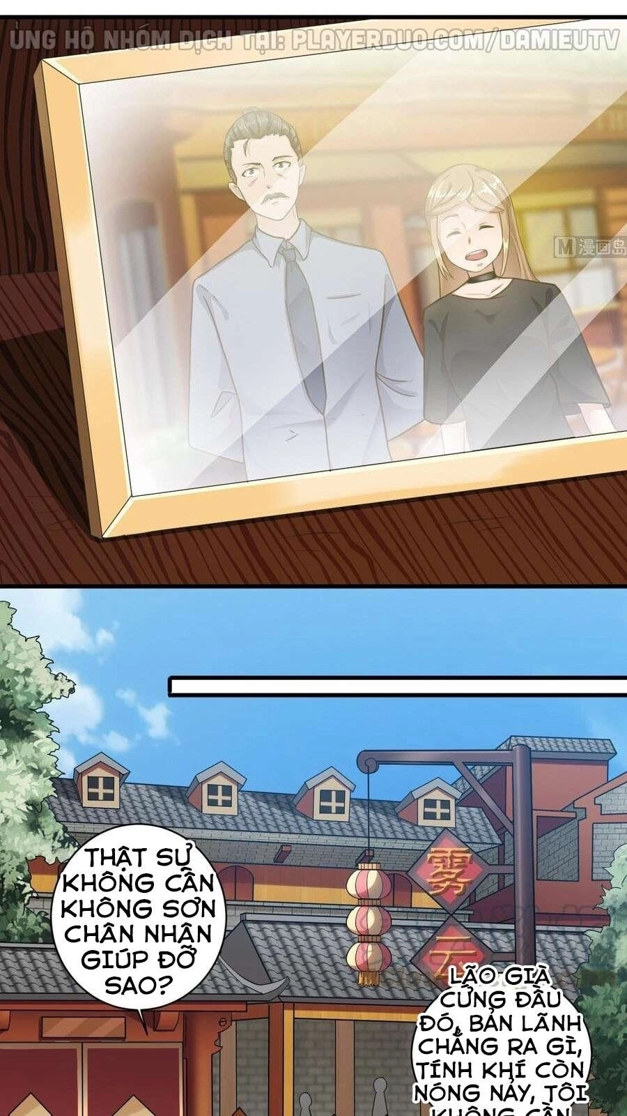 Địa Phủ Khai Phá Thương Chapter 184 - 7