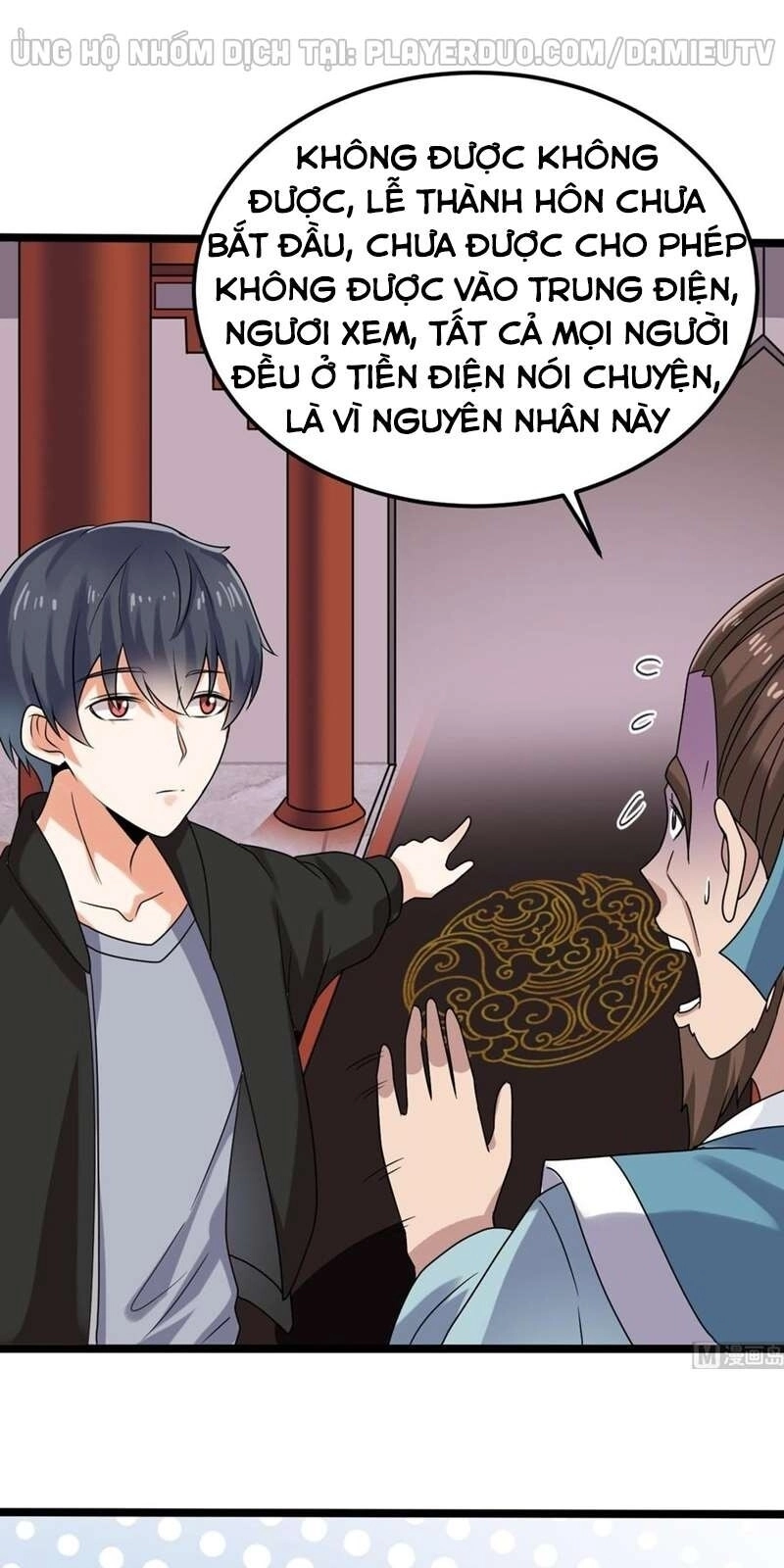 Địa Phủ Khai Phá Thương Chapter 194 - 18