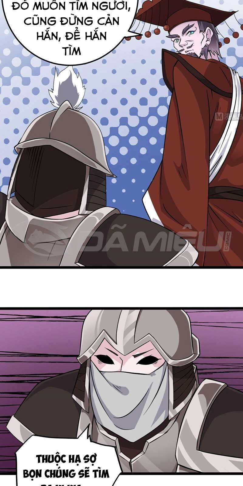 Địa Phủ Khai Phá Thương Chapter 201 - 2