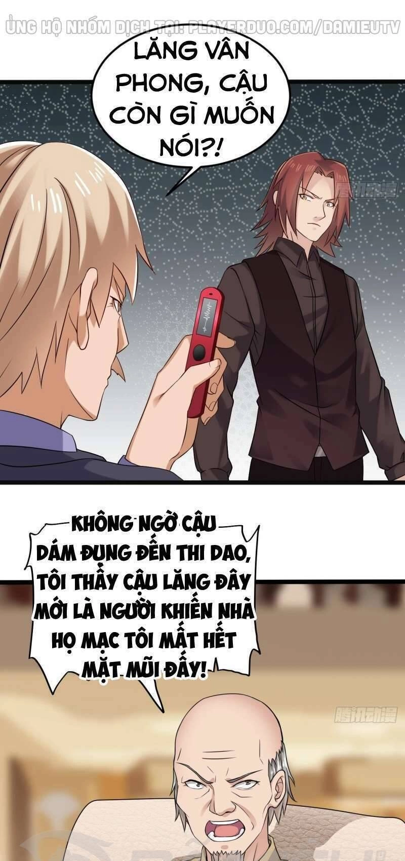 Địa Phủ Khai Phá Thương Chapter 210 - 7