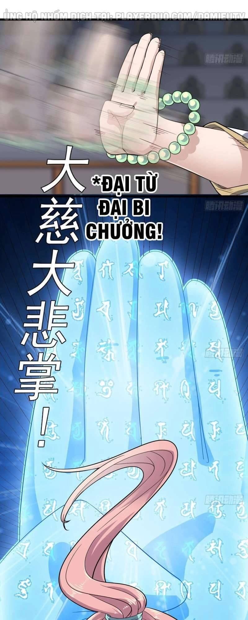 Địa Phủ Khai Phá Thương Chapter 226 - 11