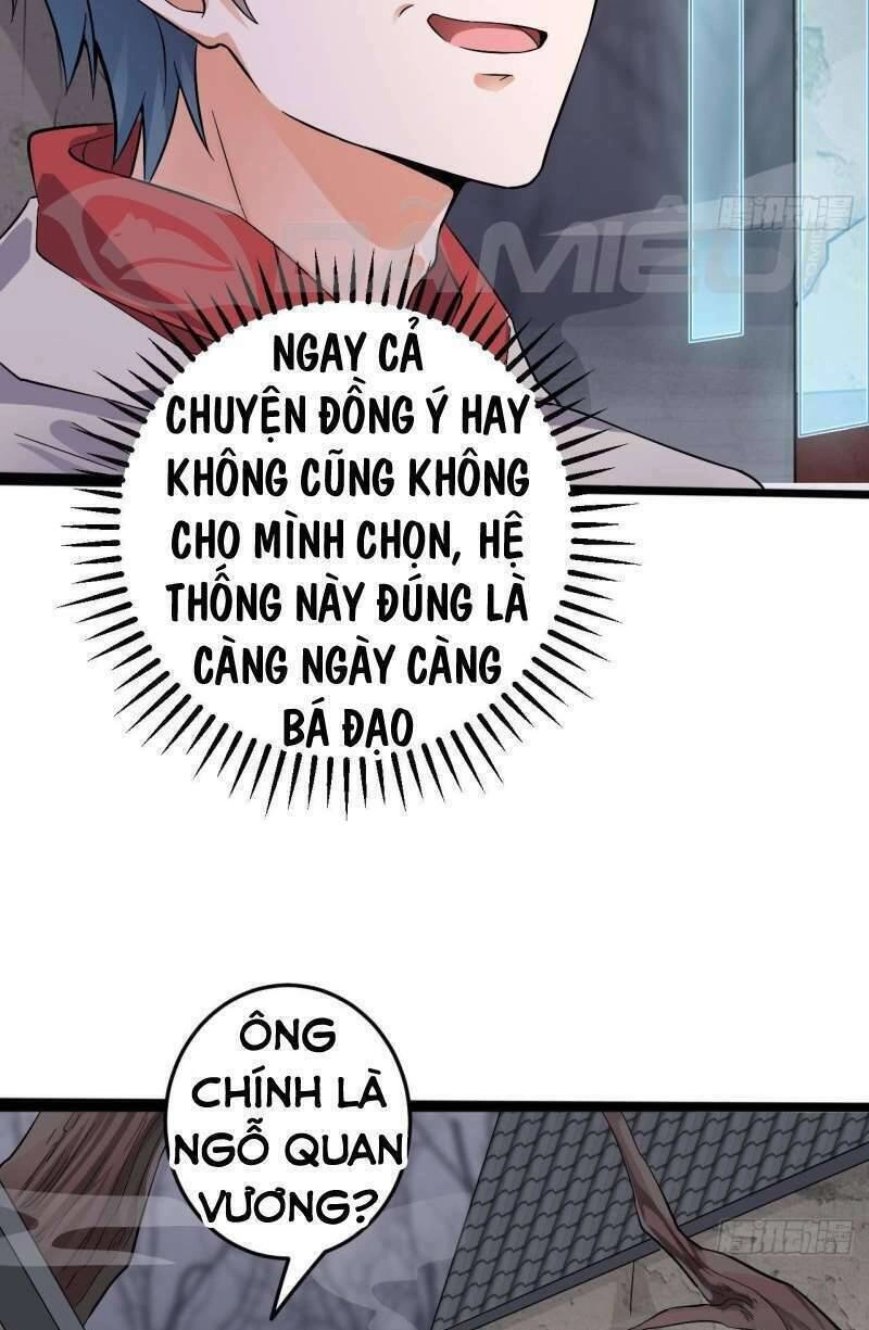 Địa Phủ Khai Phá Thương Chapter 227 - 5