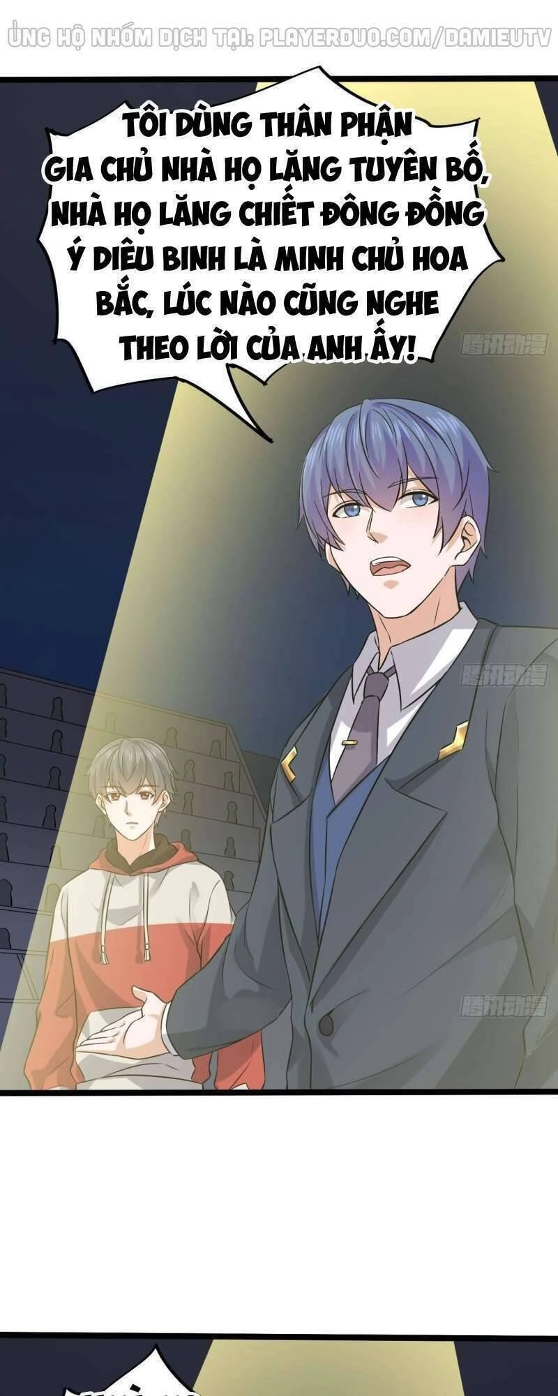 Địa Phủ Khai Phá Thương Chapter 231 - 17