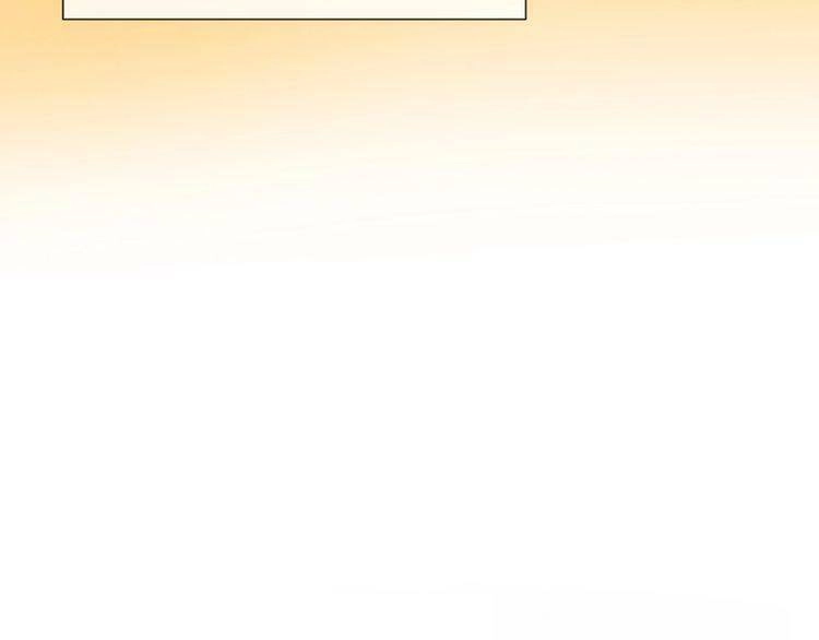 Giai Điệu Của Sự Va Chạm Chapter 3 - 24