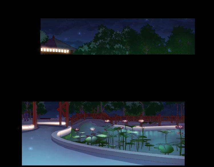 Giai Điệu Của Sự Va Chạm Chapter 4 - 37