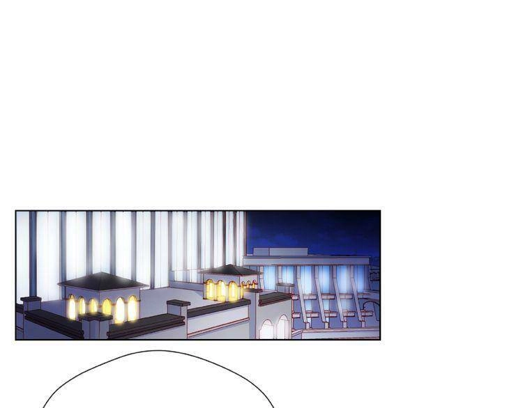 Giai Điệu Của Sự Va Chạm Chapter 5 - 20