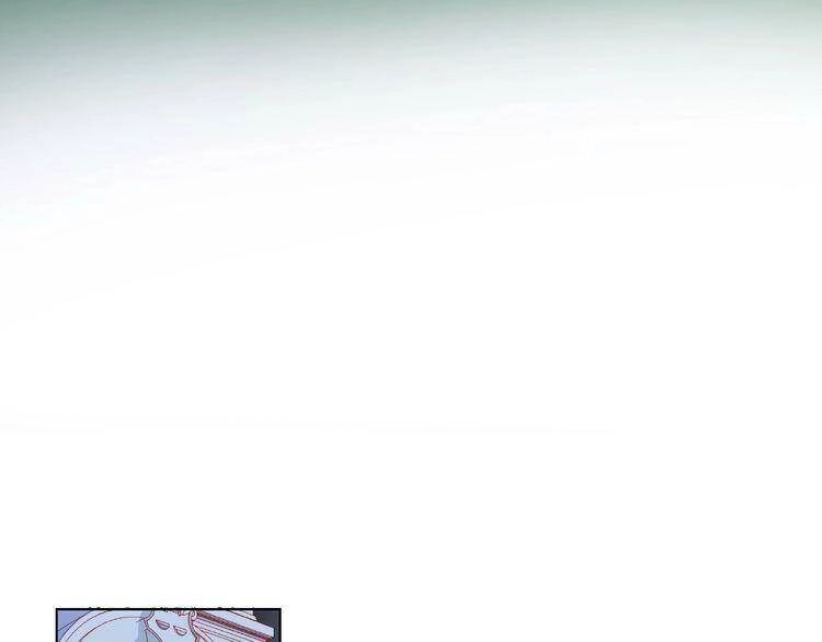 Giai Điệu Của Sự Va Chạm Chapter 9 - 24