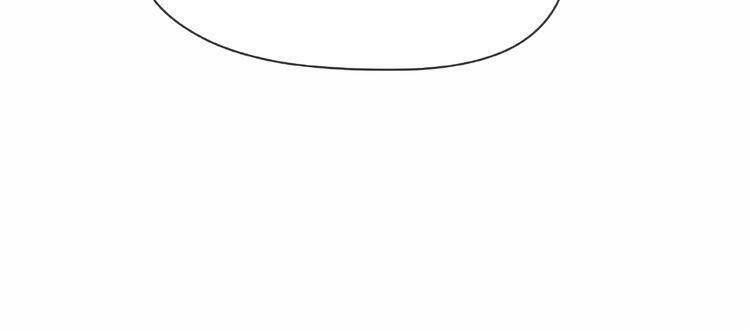 Giai Điệu Của Sự Va Chạm Chapter 9 - 34