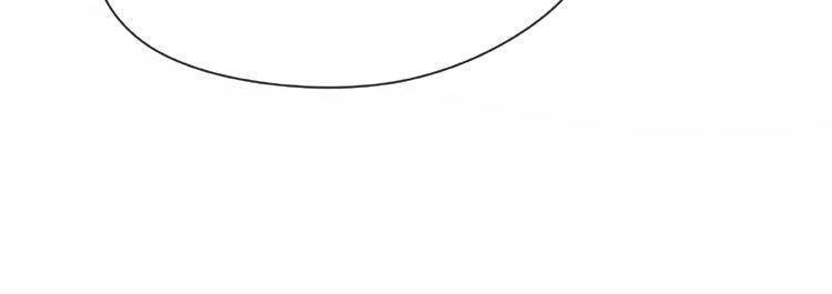 Giai Điệu Của Sự Va Chạm Chapter 14 - 19