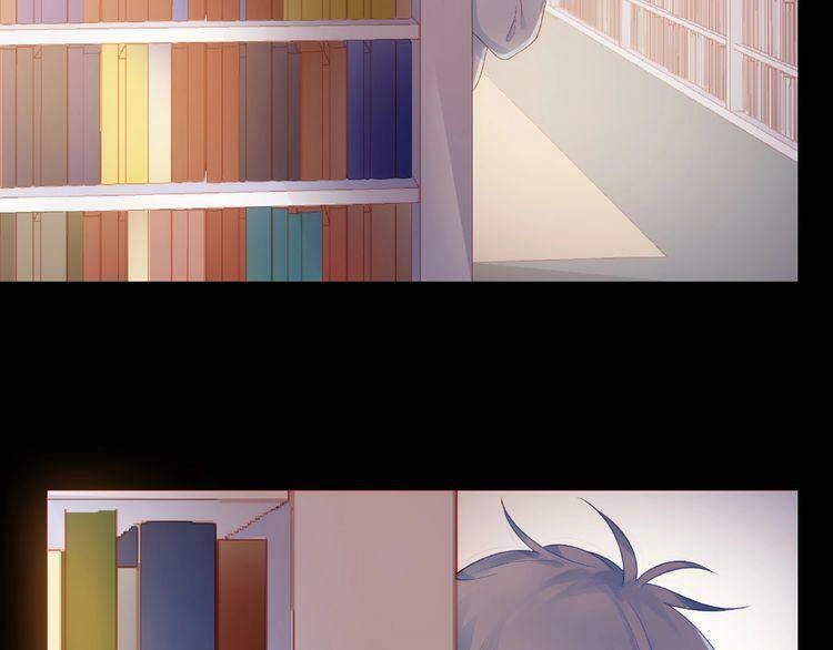 Giai Điệu Của Sự Va Chạm Chapter 15 - 17