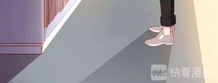 Giai Điệu Của Sự Va Chạm Chapter 15 - 29