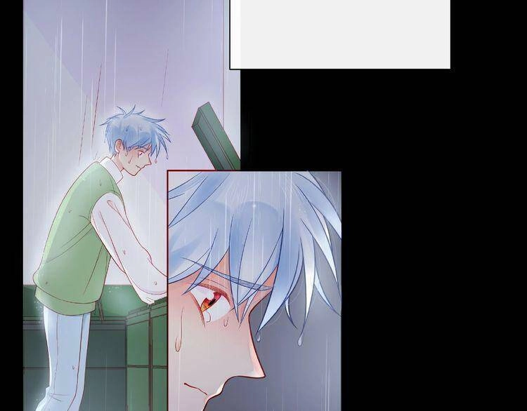 Giai Điệu Của Sự Va Chạm Chapter 19 - 14