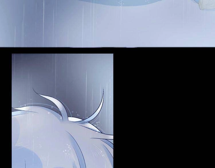 Giai Điệu Của Sự Va Chạm Chapter 19 - 22