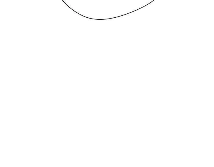 Giai Điệu Của Sự Va Chạm Chapter 21 - 9