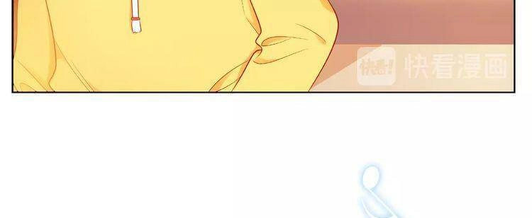 Giai Điệu Của Sự Va Chạm Chapter 21 - 51