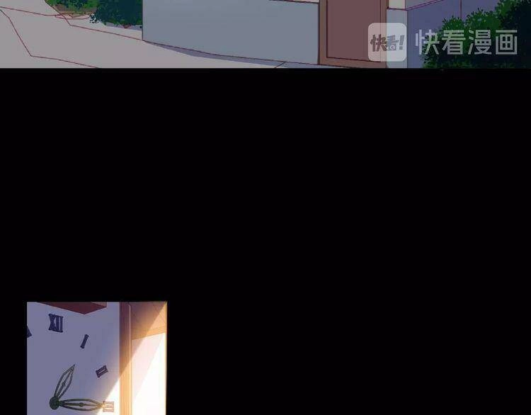 Giai Điệu Của Sự Va Chạm Chapter 24 - 4