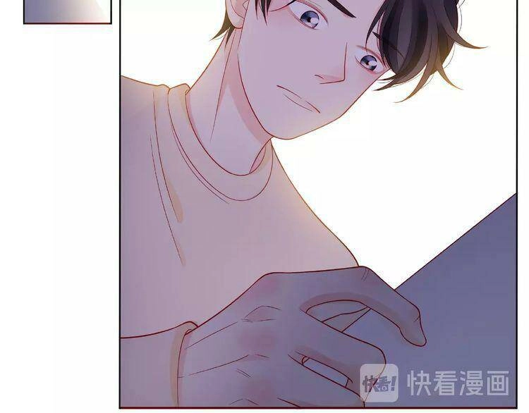 Giai Điệu Của Sự Va Chạm Chapter 25 - 8