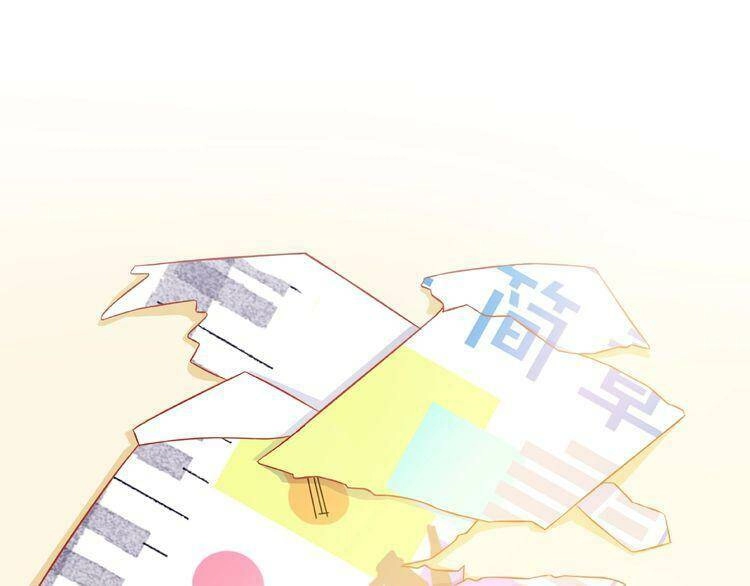 Giai Điệu Của Sự Va Chạm Chapter 25 - 13