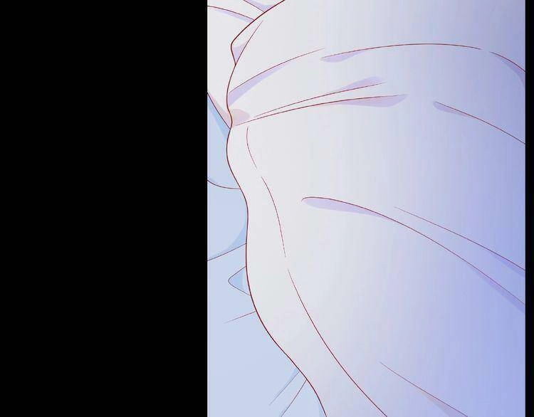 Giai Điệu Của Sự Va Chạm Chapter 29 - 4