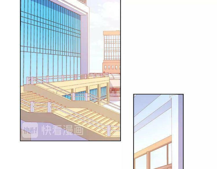 Giai Điệu Của Sự Va Chạm Chapter 30 - 23