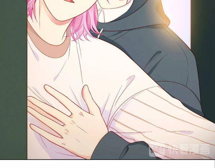 Giai Điệu Của Sự Va Chạm Chapter 33 - 23