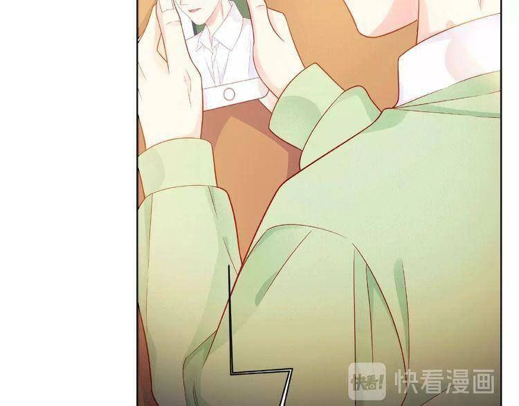 Giai Điệu Của Sự Va Chạm Chapter 35 - 97