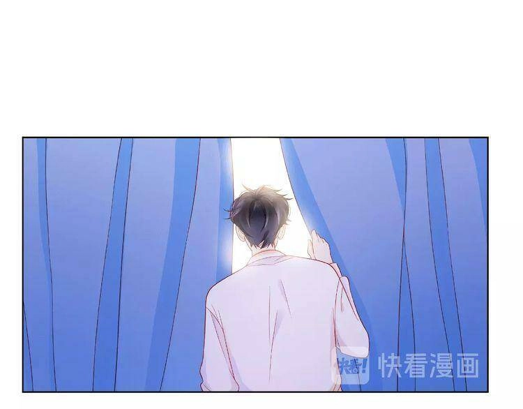 Giai Điệu Của Sự Va Chạm Chapter 35 - 125