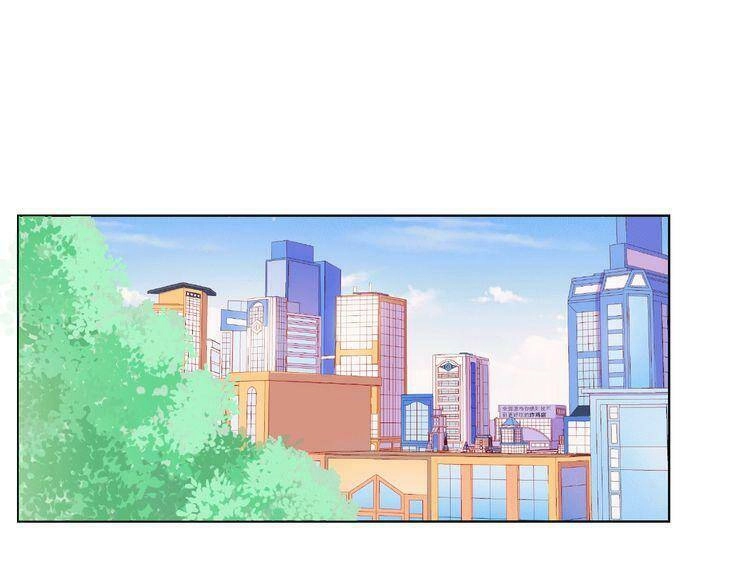 Giai Điệu Của Sự Va Chạm Chapter 35 - 128