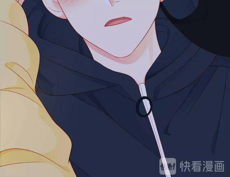 Giai Điệu Của Sự Va Chạm Chapter 37 - 19