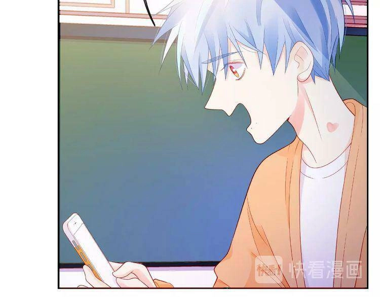 Giai Điệu Của Sự Va Chạm Chapter 38 - 15
