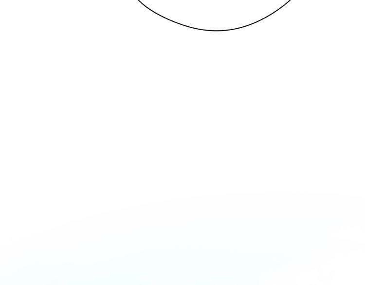 Giai Điệu Của Sự Va Chạm Chapter 38 - 62