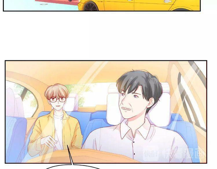 Giai Điệu Của Sự Va Chạm Chapter 38 - 105