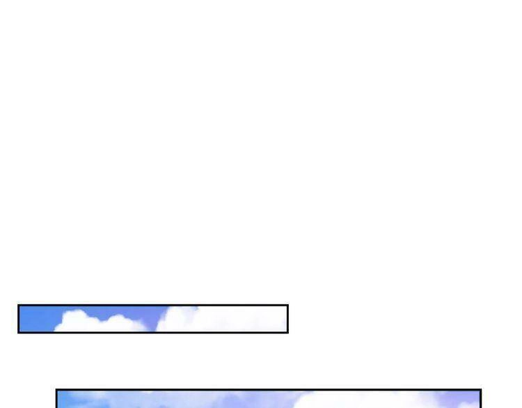 Giai Điệu Của Sự Va Chạm Chapter 39 - 2