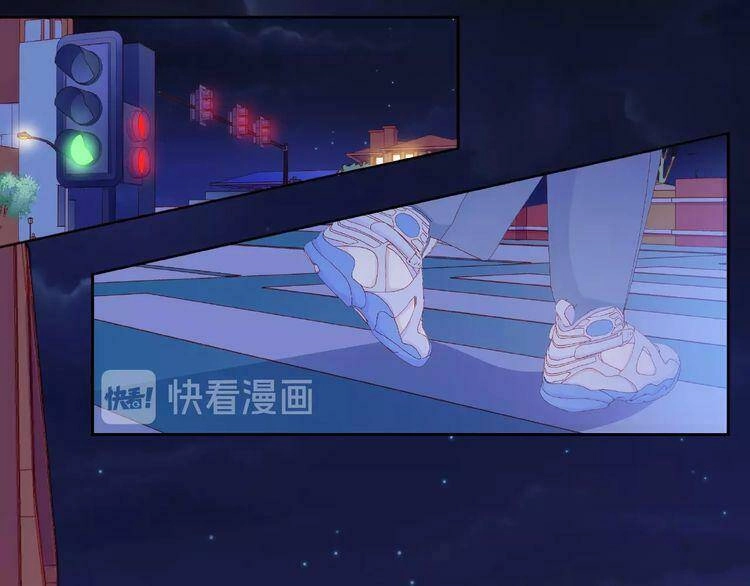 Giai Điệu Của Sự Va Chạm Chapter 39 - 50