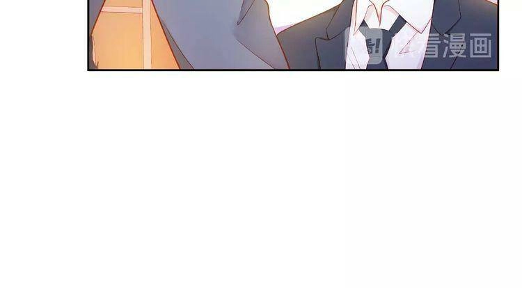 Giai Điệu Của Sự Va Chạm Chapter 39 - 57