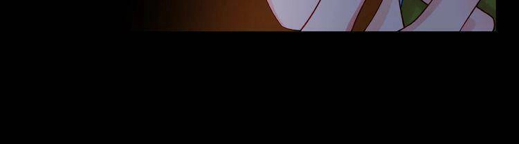 Giai Điệu Của Sự Va Chạm Chapter 42 - 5